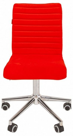Стул компьютерный Chairman 020 в Воткинске - votkinsk.mebel24.online | фото 2