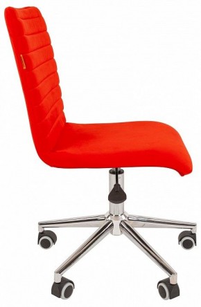 Стул компьютерный Chairman 020 в Воткинске - votkinsk.mebel24.online | фото 3