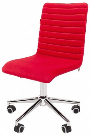 Стул компьютерный Chairman 020 в Воткинске - votkinsk.mebel24.online | фото 4