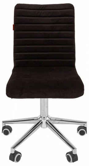 Стул компьютерный Chairman 020 в Воткинске - votkinsk.mebel24.online | фото 2