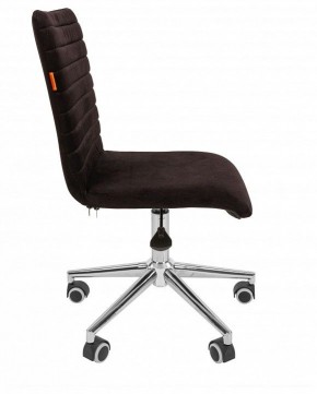 Стул компьютерный Chairman 020 в Воткинске - votkinsk.mebel24.online | фото 3