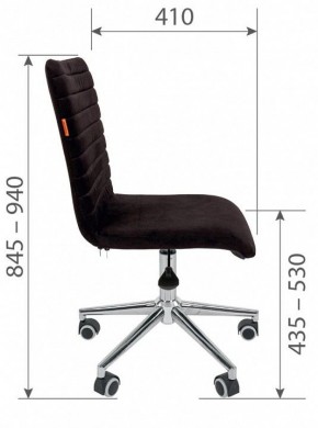 Стул компьютерный Chairman 020 в Воткинске - votkinsk.mebel24.online | фото 4