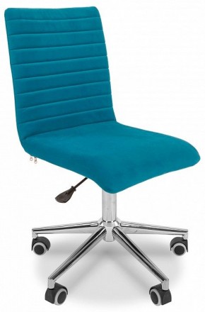 Стул компьютерный Chairman 020 в Воткинске - votkinsk.mebel24.online | фото