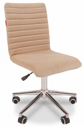Стул компьютерный Chairman 020 в Воткинске - votkinsk.mebel24.online | фото