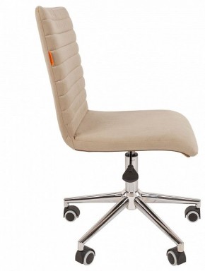 Стул компьютерный Chairman 020 в Воткинске - votkinsk.mebel24.online | фото 3