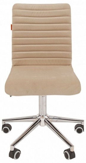Стул компьютерный Chairman 020 в Воткинске - votkinsk.mebel24.online | фото 5
