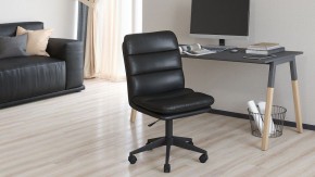 Стул компьютерный Chairman 919 в Воткинске - votkinsk.mebel24.online | фото