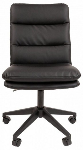 Стул компьютерный Chairman 919 в Воткинске - votkinsk.mebel24.online | фото 4