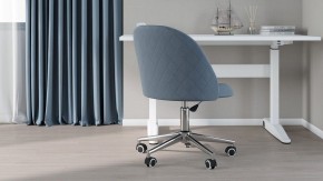 Стул компьютерный Chairman Home 118 в Воткинске - votkinsk.mebel24.online | фото