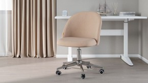Стул компьютерный Chairman Home 118 в Воткинске - votkinsk.mebel24.online | фото 5