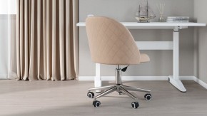 Стул компьютерный Chairman Home 118 в Воткинске - votkinsk.mebel24.online | фото 6