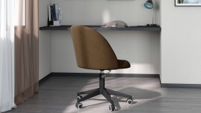 Стул компьютерный Chairman Home 119 в Воткинске - votkinsk.mebel24.online | фото
