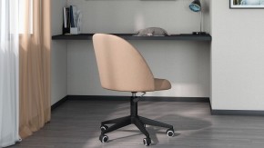 Стул компьютерный Chairman Home 119 в Воткинске - votkinsk.mebel24.online | фото 6