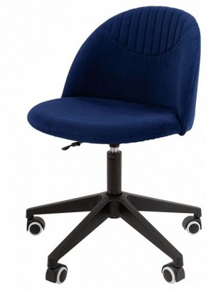 Стул компьютерный Chairman Home 119 в Воткинске - votkinsk.mebel24.online | фото 3