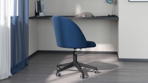 Стул компьютерный Chairman Home 119 в Воткинске - votkinsk.mebel24.online | фото 6