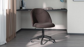 Стул компьютерный Chairman Home 119 в Воткинске - votkinsk.mebel24.online | фото 5