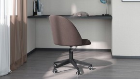 Стул компьютерный Chairman Home 119 в Воткинске - votkinsk.mebel24.online | фото 6