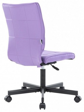Стул компьютерный EP-300 в Воткинске - votkinsk.mebel24.online | фото 4
