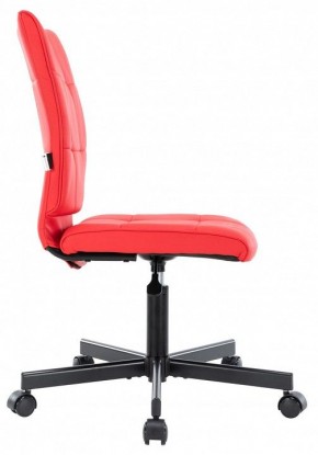 Стул компьютерный EP-300 в Воткинске - votkinsk.mebel24.online | фото 2