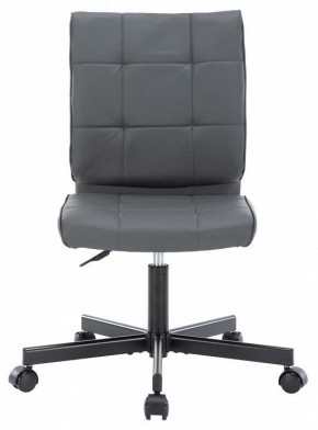 Стул компьютерный EP-300 в Воткинске - votkinsk.mebel24.online | фото 2