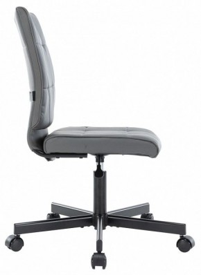 Стул компьютерный EP-300 в Воткинске - votkinsk.mebel24.online | фото 3