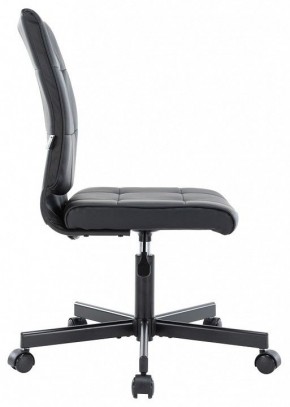 Стул компьютерный EP-300 в Воткинске - votkinsk.mebel24.online | фото 3