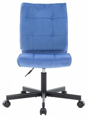 Стул компьютерный EP-300 в Воткинске - votkinsk.mebel24.online | фото 2