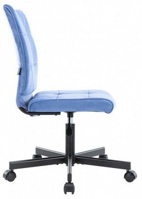 Стул компьютерный EP-300 в Воткинске - votkinsk.mebel24.online | фото 3