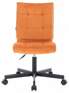 Стул компьютерный EP-300 в Воткинске - votkinsk.mebel24.online | фото 2
