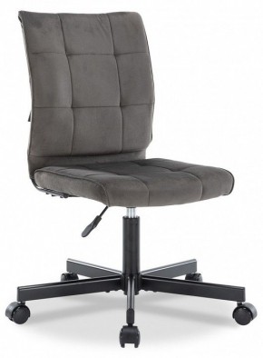 Стул компьютерный EP-300 в Воткинске - votkinsk.mebel24.online | фото 2