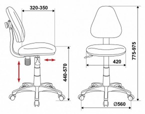 Стул компьютерный KD-4/DINO-BL в Воткинске - votkinsk.mebel24.online | фото 6