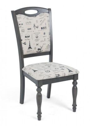Стул LT C17443 DARK GREY #G521/ FABRIC FB62 PARIS М-City в Воткинске - votkinsk.mebel24.online | фото 1