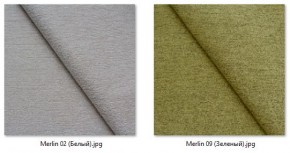 Стул Мальта (2 шт.) арт. С103 в Воткинске - votkinsk.mebel24.online | фото 19