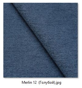 Стул Мальта (2 шт.) арт. С103 в Воткинске - votkinsk.mebel24.online | фото 21