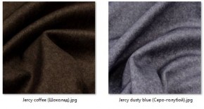 Стул Мальта (2 шт.) арт. С103 в Воткинске - votkinsk.mebel24.online | фото 31