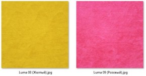 Стул Мальта (2 шт.) арт. С103 в Воткинске - votkinsk.mebel24.online | фото 8