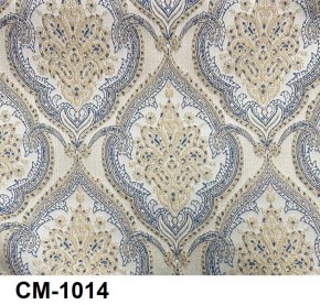 Стул Медальон в Воткинске - votkinsk.mebel24.online | фото 15