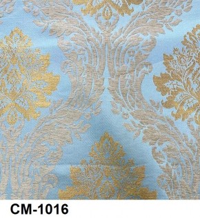 Стул Медальон в Воткинске - votkinsk.mebel24.online | фото 17