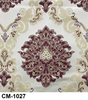 Стул Медальон в Воткинске - votkinsk.mebel24.online | фото 27