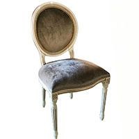 Стул Медальон в Воткинске - votkinsk.mebel24.online | фото 38