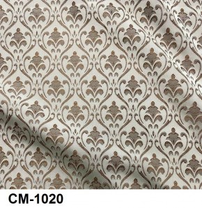 Стул Медальон с подлокотниками в Воткинске - votkinsk.mebel24.online | фото 21