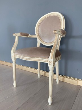 Стул Медальон с подлокотниками в Воткинске - votkinsk.mebel24.online | фото 38