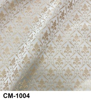 Стул Медальон с подлокотниками в Воткинске - votkinsk.mebel24.online | фото 5