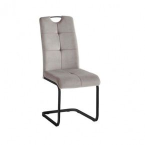 Стул ОКС-1060Н в Воткинске - votkinsk.mebel24.online | фото 2