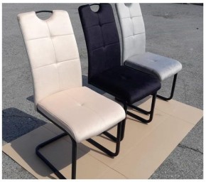 Стул ОКС-1060Н в Воткинске - votkinsk.mebel24.online | фото 4