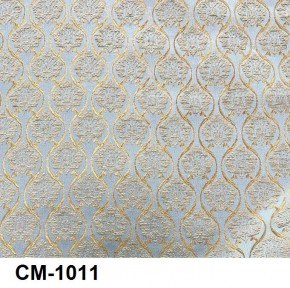 Стул Роза с каретной стяжкой в Воткинске - votkinsk.mebel24.online | фото 12