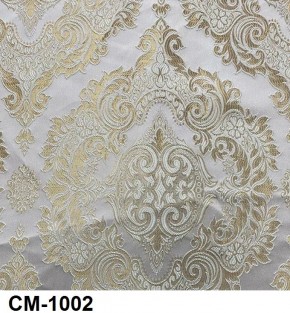 Стул Роза с каретной стяжкой в Воткинске - votkinsk.mebel24.online | фото 3