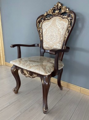 Стул Роза с подлокотниками в Воткинске - votkinsk.mebel24.online | фото 38