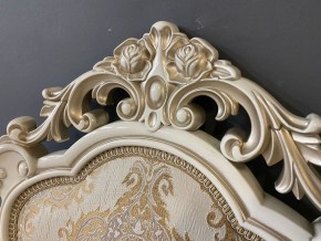 Стул Розалия с подлокотниками в Воткинске - votkinsk.mebel24.online | фото 41
