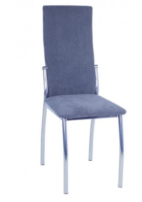 Стул Шанхай (2 шт.) арт. С148 (*в тканях - Desert, Plush, Jercy, Dubai) в Воткинске - votkinsk.mebel24.online | фото